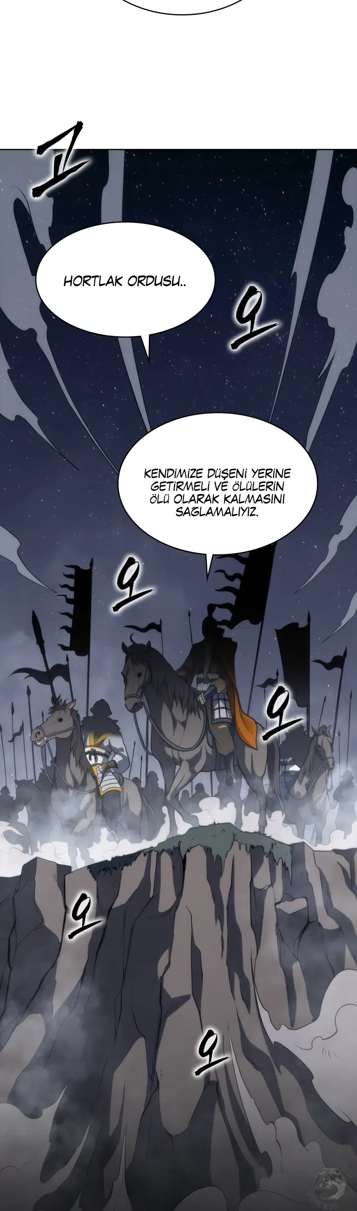 Mookhyang-Köken - Bölüm 3 Sayfa 35
