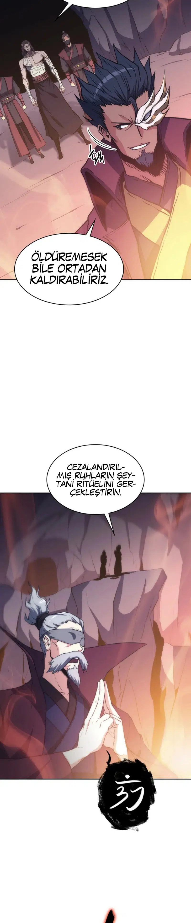 Mookhyang-Köken - Bölüm 46 Sayfa 17