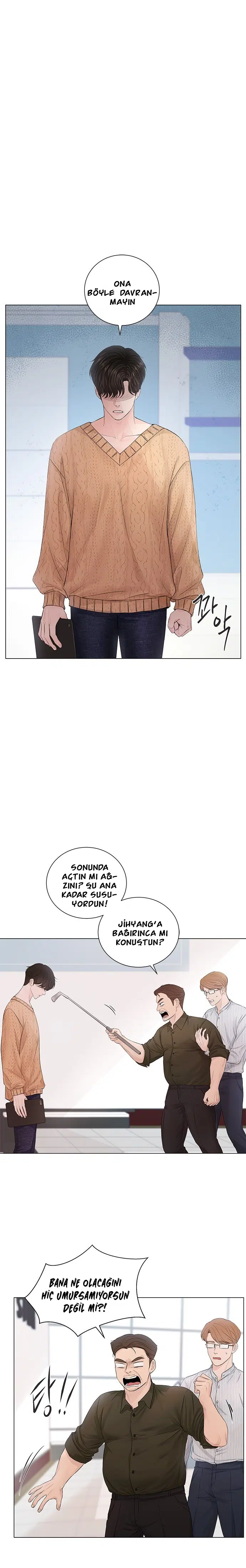 So I Married an Antifan - Bölüm 78 Sayfa 3
