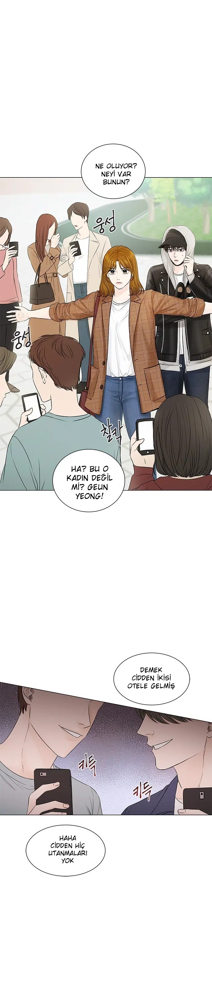 So I Married an Antifan - Bölüm 82 Sayfa 6