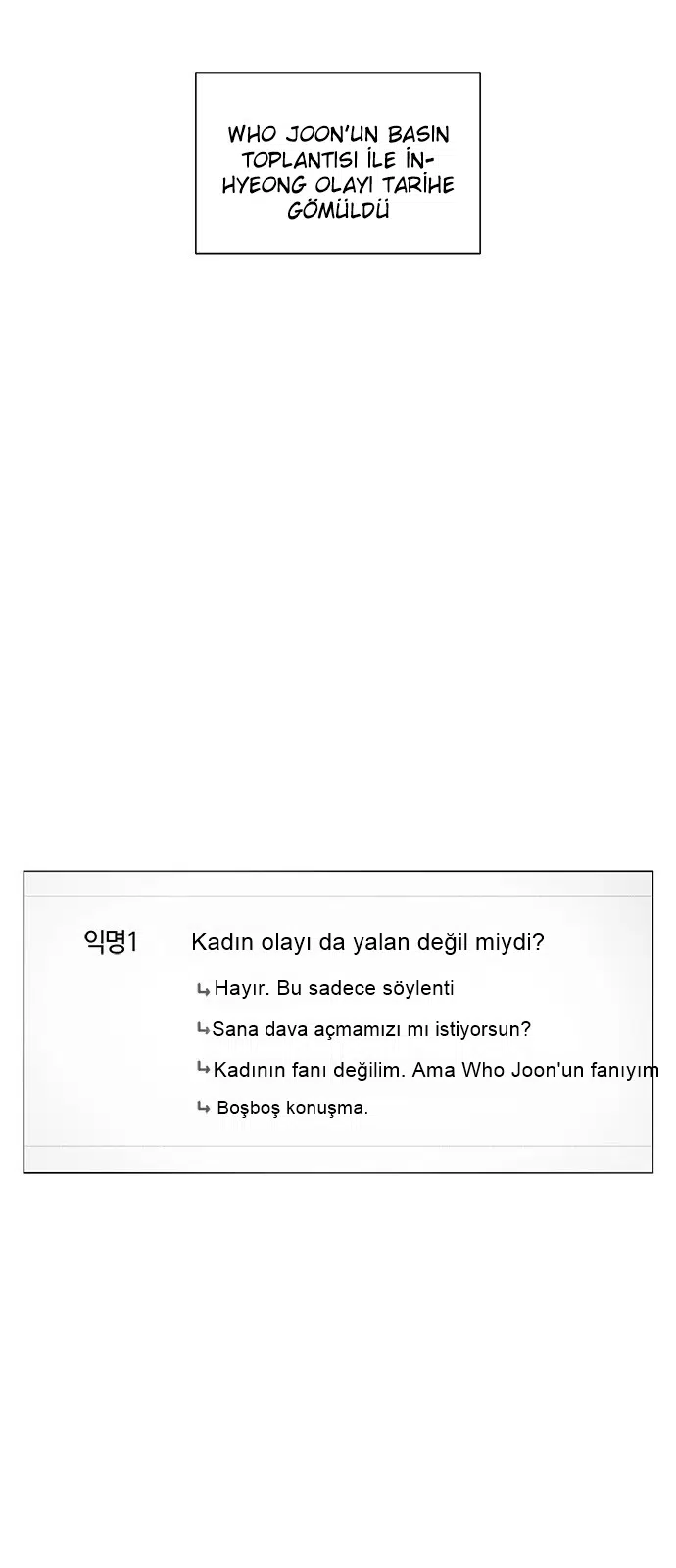 So I Married an Antifan - Bölüm 86 Sayfa 3