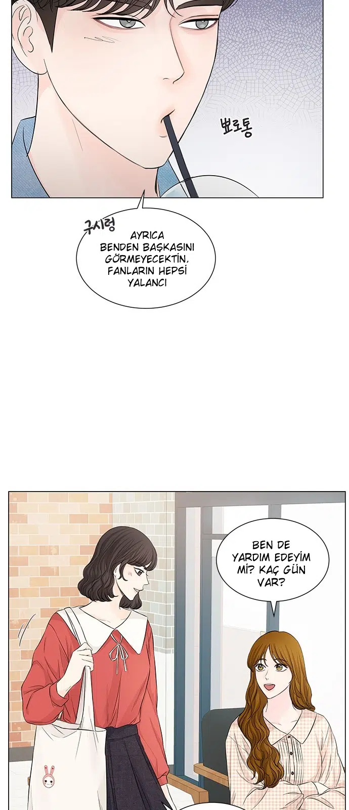 So I Married an Antifan - Bölüm 86 Sayfa 30