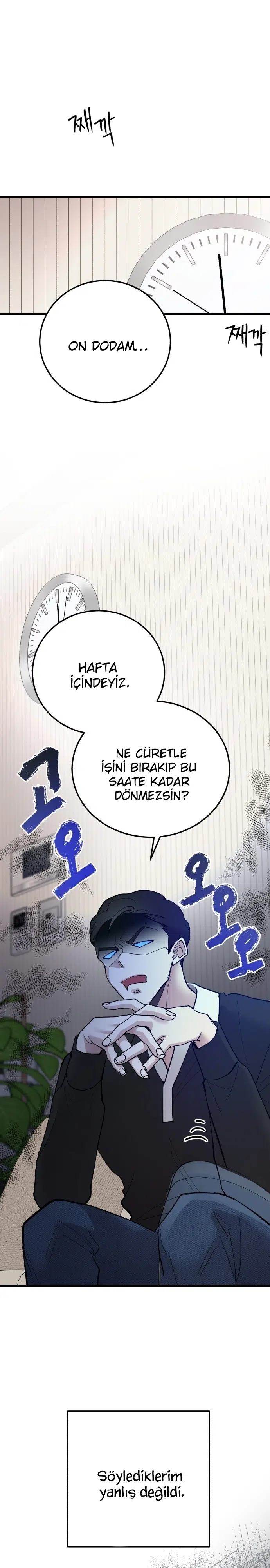 Kapalı Kapılar Ardında Evlilik - Bölüm 12 Sayfa 2