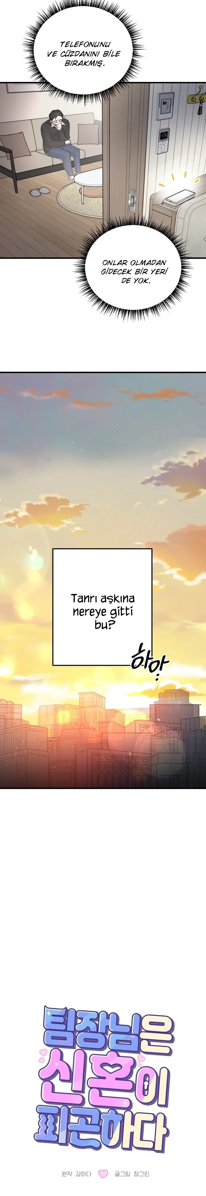 Kapalı Kapılar Ardında Evlilik - Bölüm 12 Sayfa 4