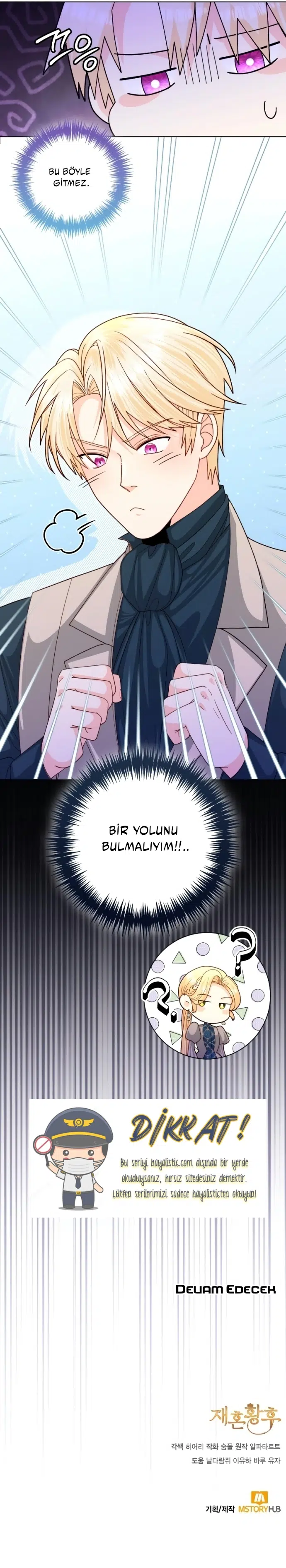 Yeniden Evlenen İmparatoriçe - Bölüm 140 Sayfa 26