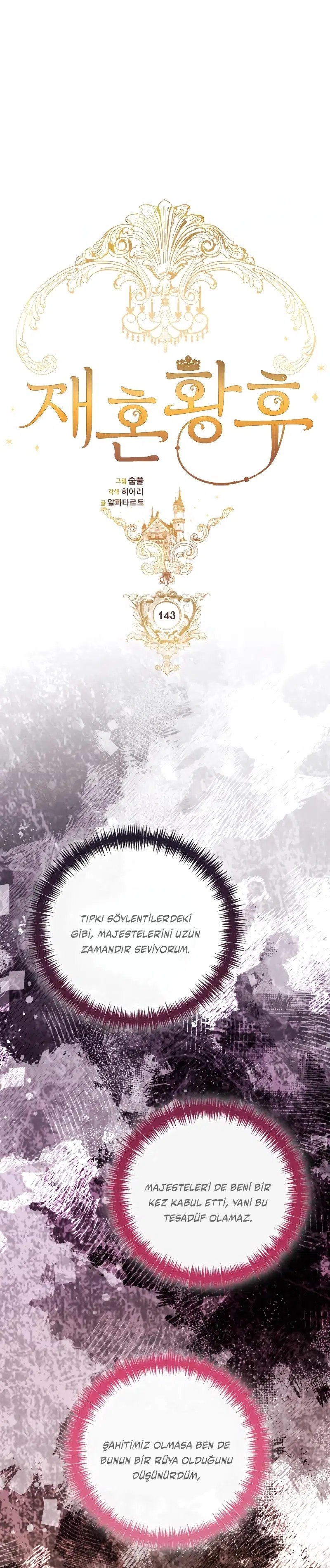 Yeniden Evlenen İmparatoriçe - Bölüm 143 Sayfa 11