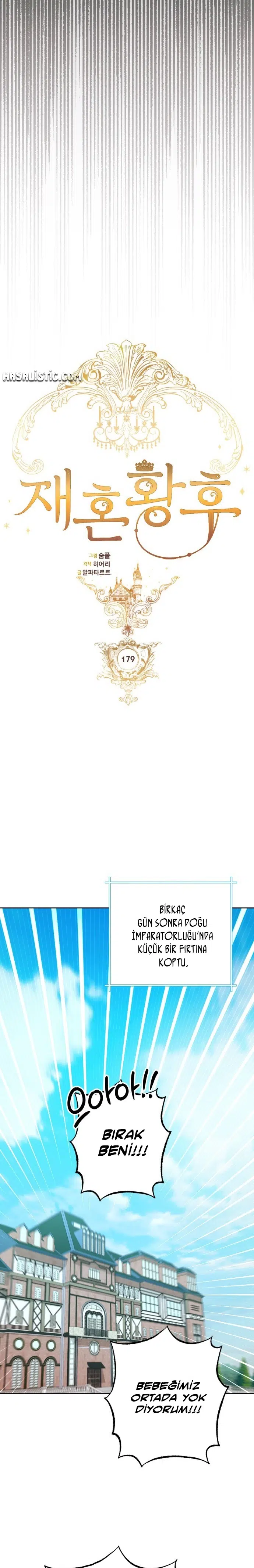 Yeniden Evlenen İmparatoriçe - Bölüm 179 Sayfa 12