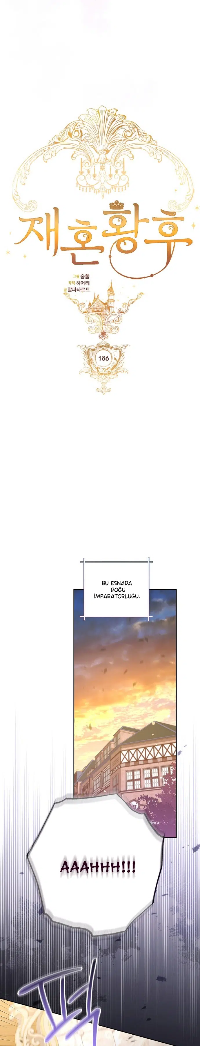 Yeniden Evlenen İmparatoriçe - Bölüm 186 Sayfa 14