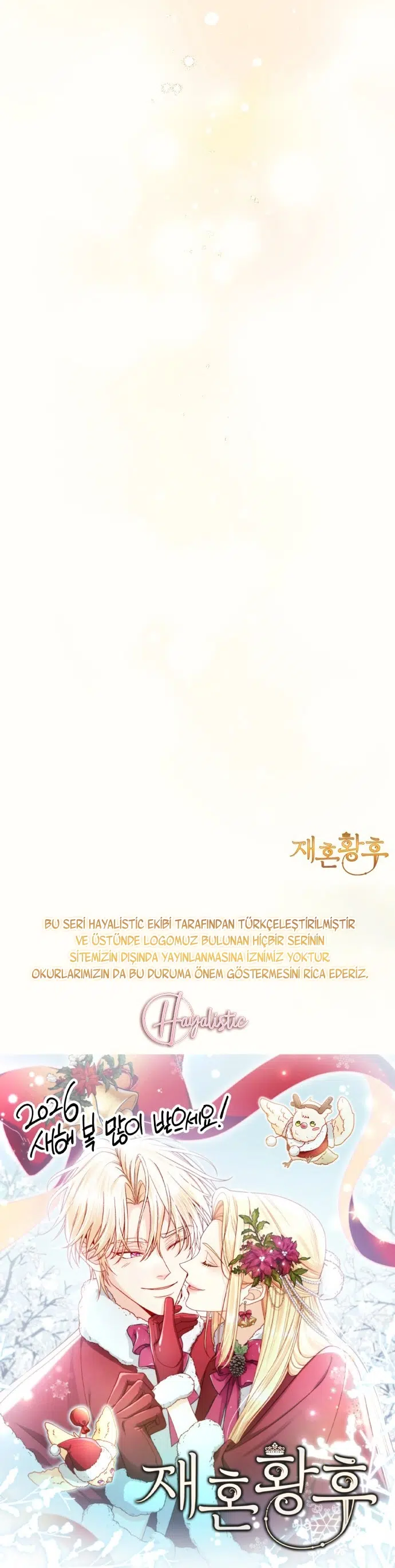 Yeniden Evlenen İmparatoriçe - Bölüm 244 Sayfa 41