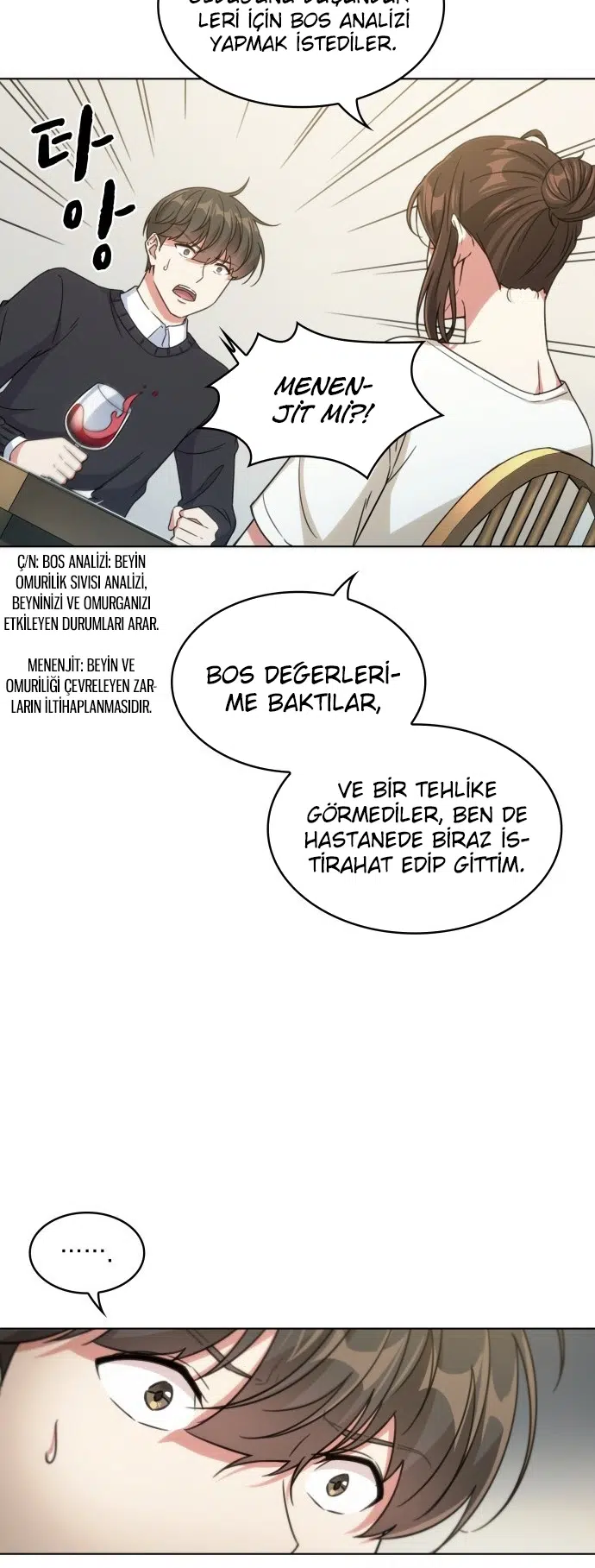 Ofis Öykümüz - Bölüm 22 Sayfa 18
