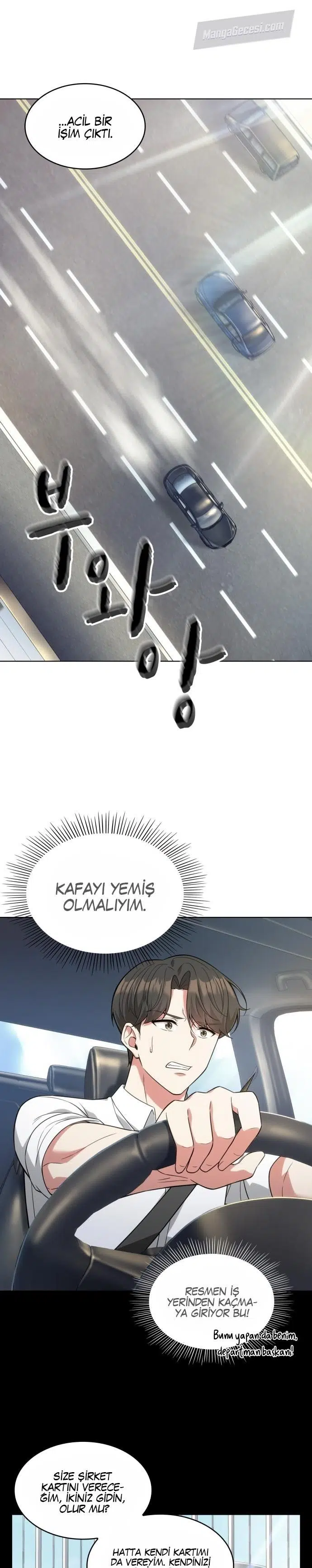 Ofis Öykümüz - Bölüm 63 Sayfa 5
