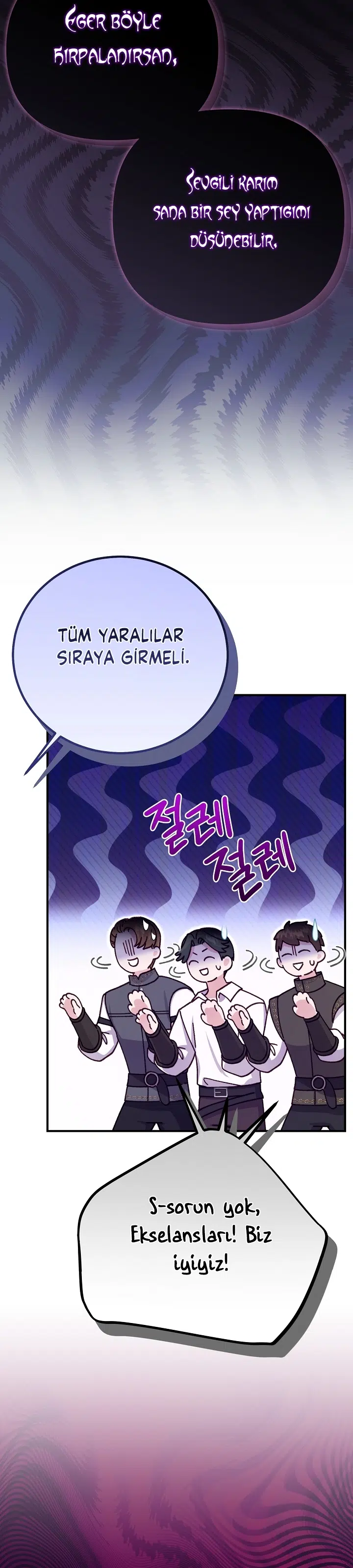 Canavar Veliahtın Karısı Oldum - Bölüm 105 Sayfa 23
