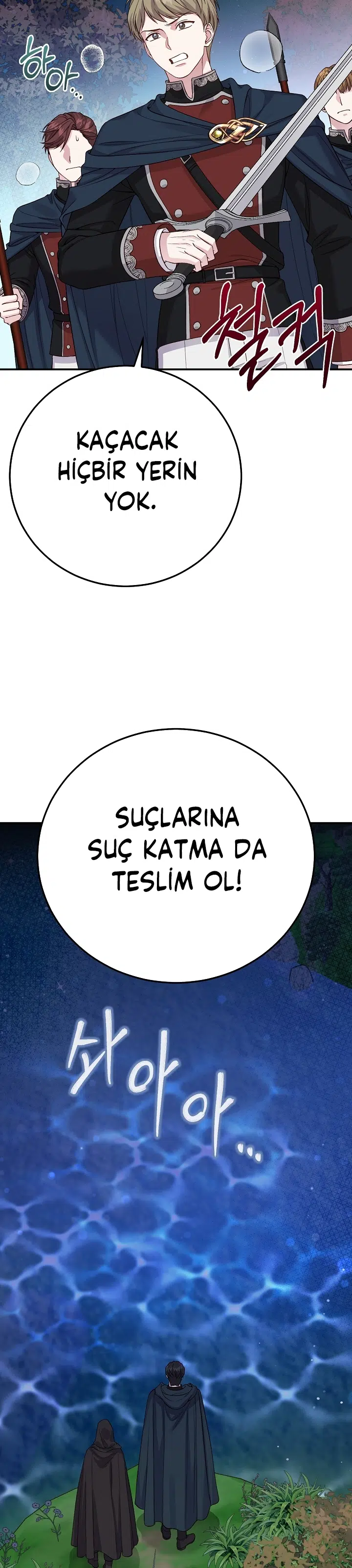 Canavar Veliahtın Karısı Oldum - Bölüm 108 Sayfa 37