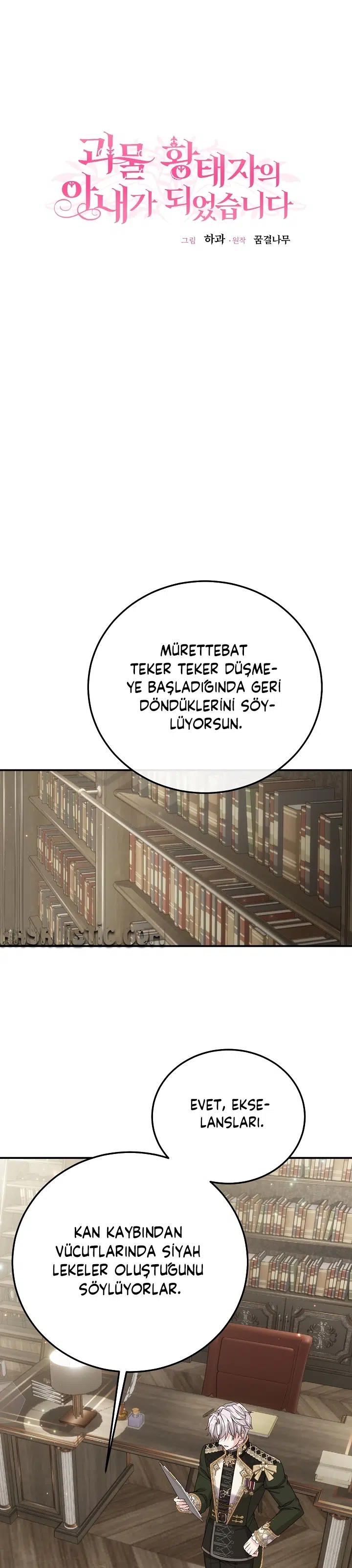 Canavar Veliahtın Karısı Oldum - Bölüm 110 Sayfa 27