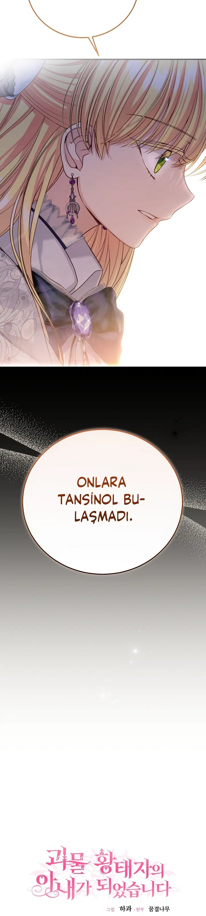 Canavar Veliahtın Karısı Oldum - Bölüm 111 Sayfa 24