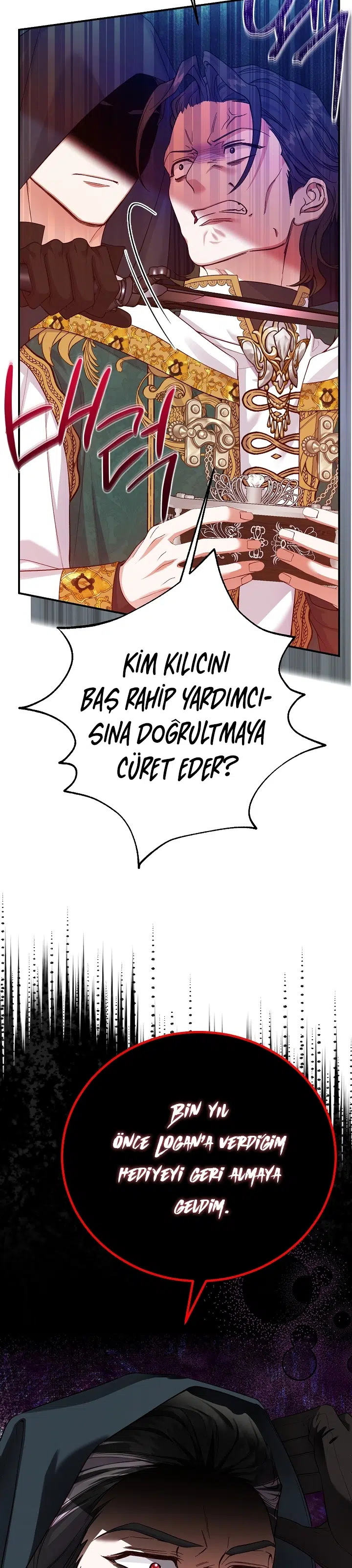 Canavar Veliahtın Karısı Oldum - Bölüm 112 Sayfa 6