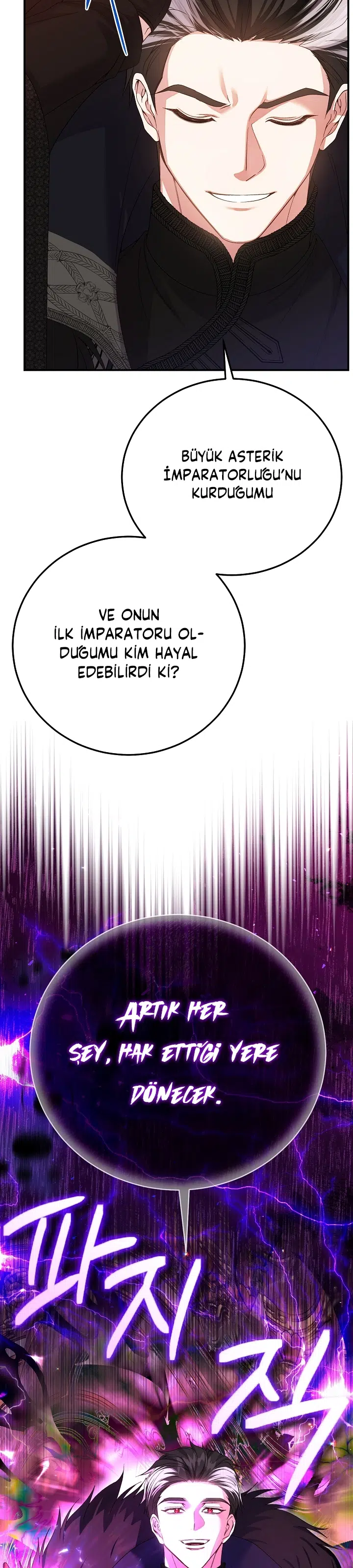 Canavar Veliahtın Karısı Oldum - Bölüm 115 Sayfa 4