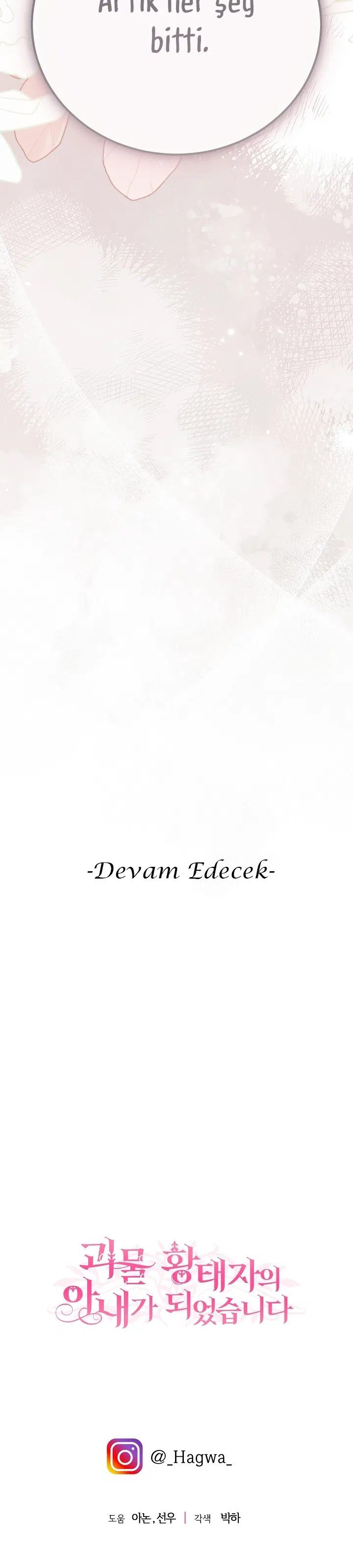 Canavar Veliahtın Karısı Oldum - Bölüm 117 Sayfa 50