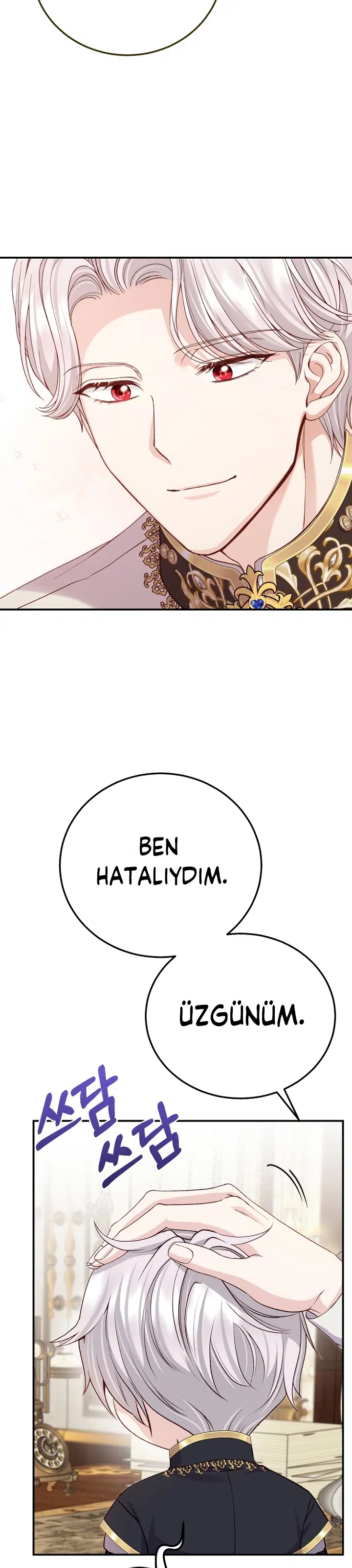 Canavar Veliahtın Karısı Oldum - Bölüm 126 Sayfa 18