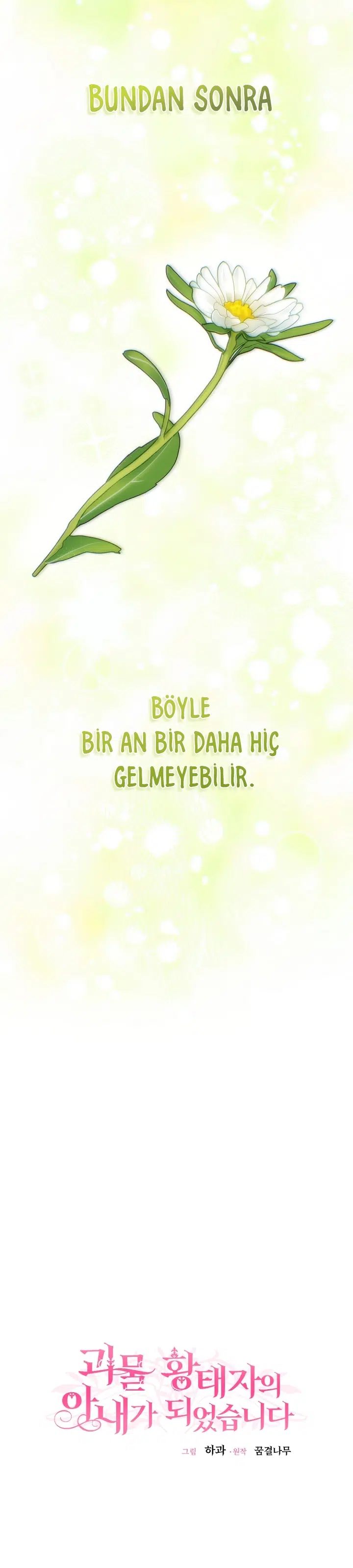 Canavar Veliahtın Karısı Oldum - Bölüm 126 Sayfa 26