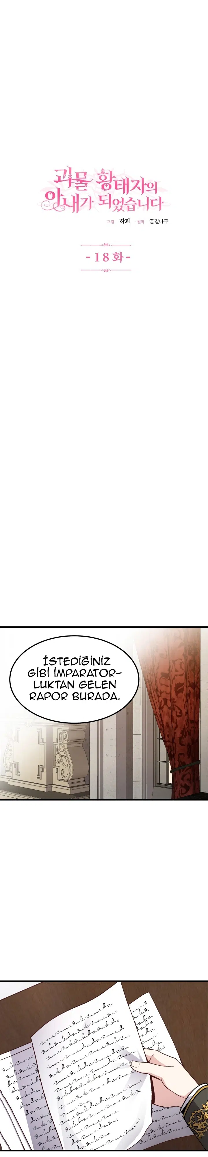 Canavar Veliahtın Karısı Oldum - Bölüm 18 Sayfa 6
