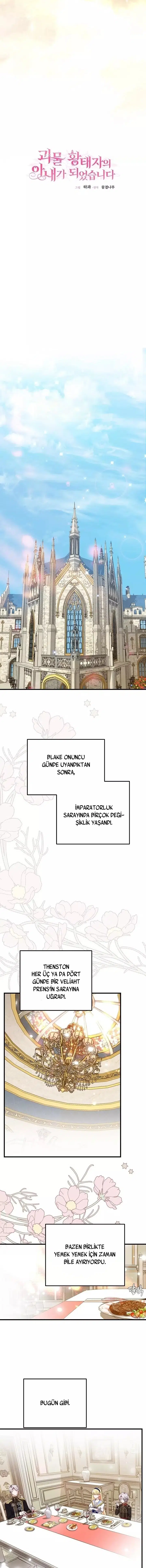 Canavar Veliahtın Karısı Oldum - Bölüm 48 Sayfa 13