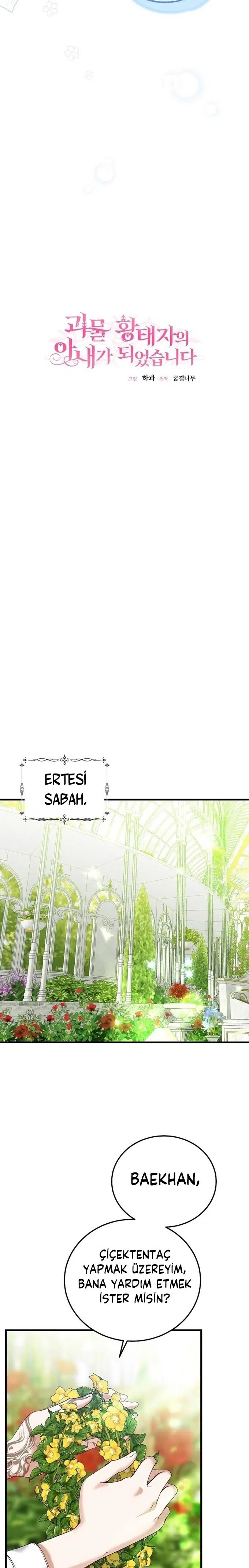 Canavar Veliahtın Karısı Oldum - Bölüm 52 Sayfa 5