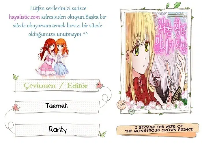 Canavar Veliahtın Karısı Oldum - Bölüm 54 Sayfa 1