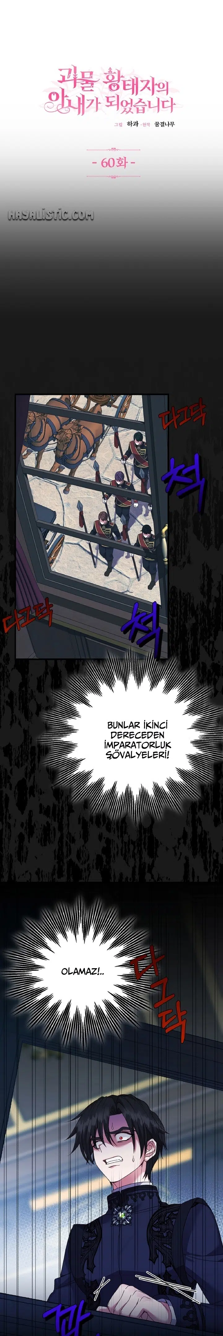 Canavar Veliahtın Karısı Oldum - Bölüm 60 Sayfa 2