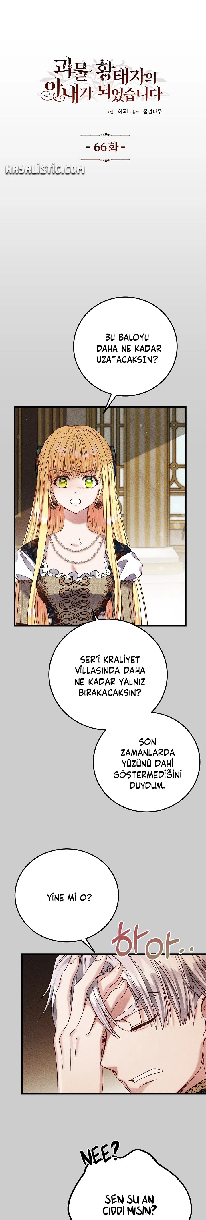 Canavar Veliahtın Karısı Oldum - Bölüm 66 Sayfa 2