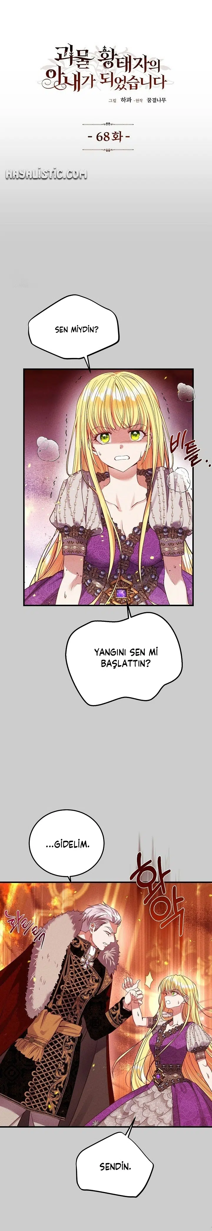 Canavar Veliahtın Karısı Oldum - Bölüm 68 Sayfa 2