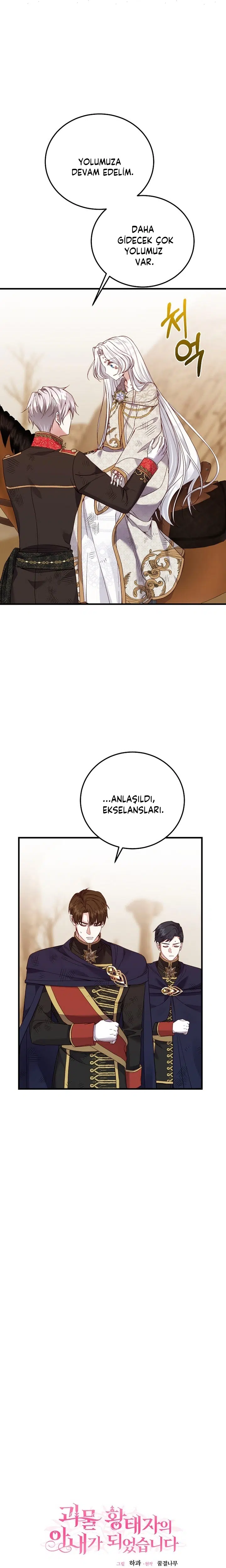 Canavar Veliahtın Karısı Oldum - Bölüm 76 Sayfa 14