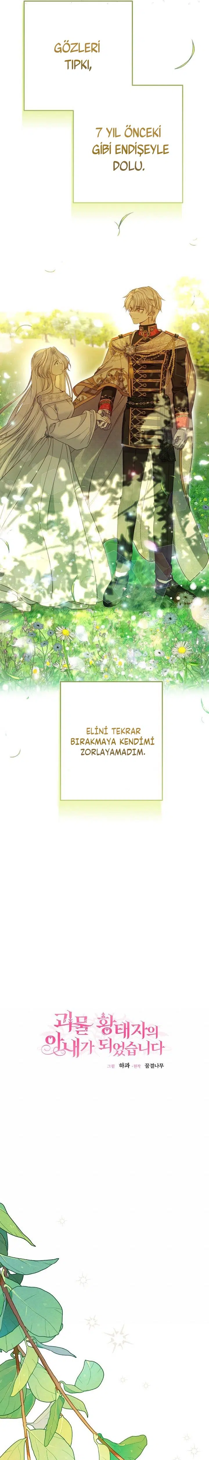 Canavar Veliahtın Karısı Oldum - Bölüm 79 Sayfa 5