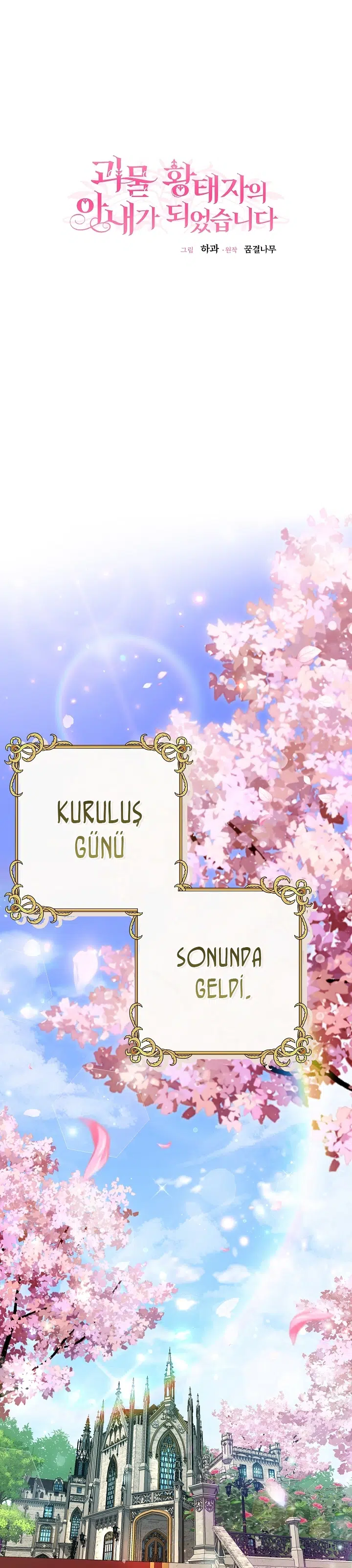 Canavar Veliahtın Karısı Oldum - Bölüm 98 Sayfa 6