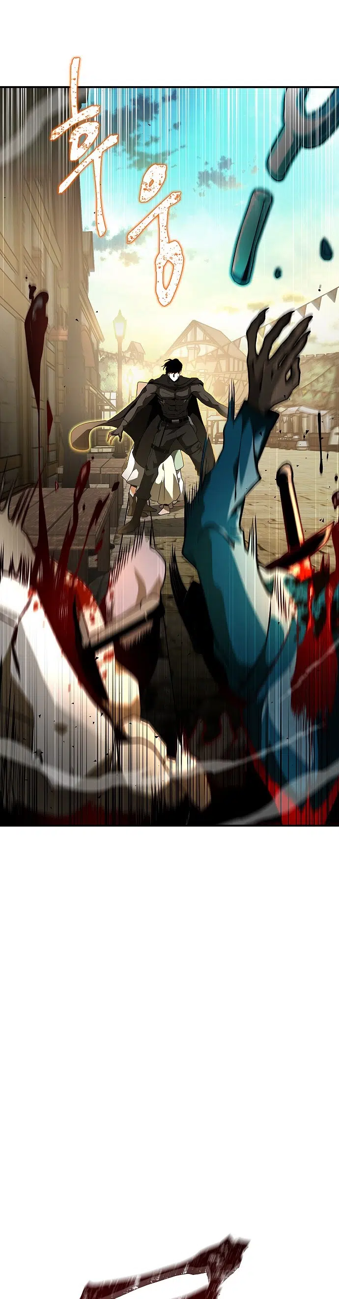 Taht Avcıları - Bölüm 4 Sayfa 14