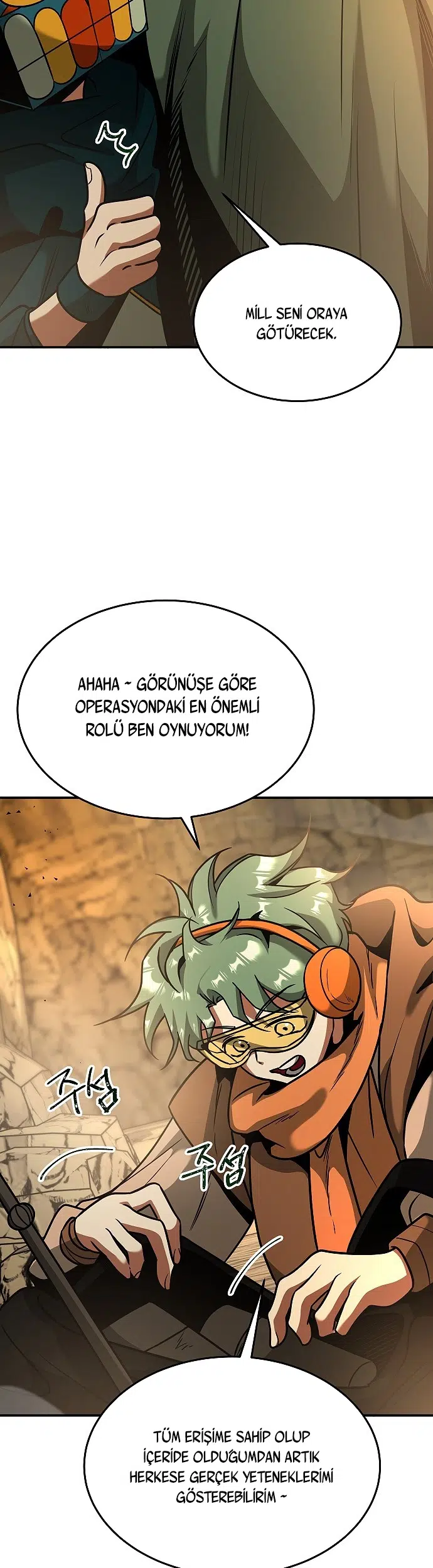 Taht Avcıları - Bölüm 12 Sayfa 57
