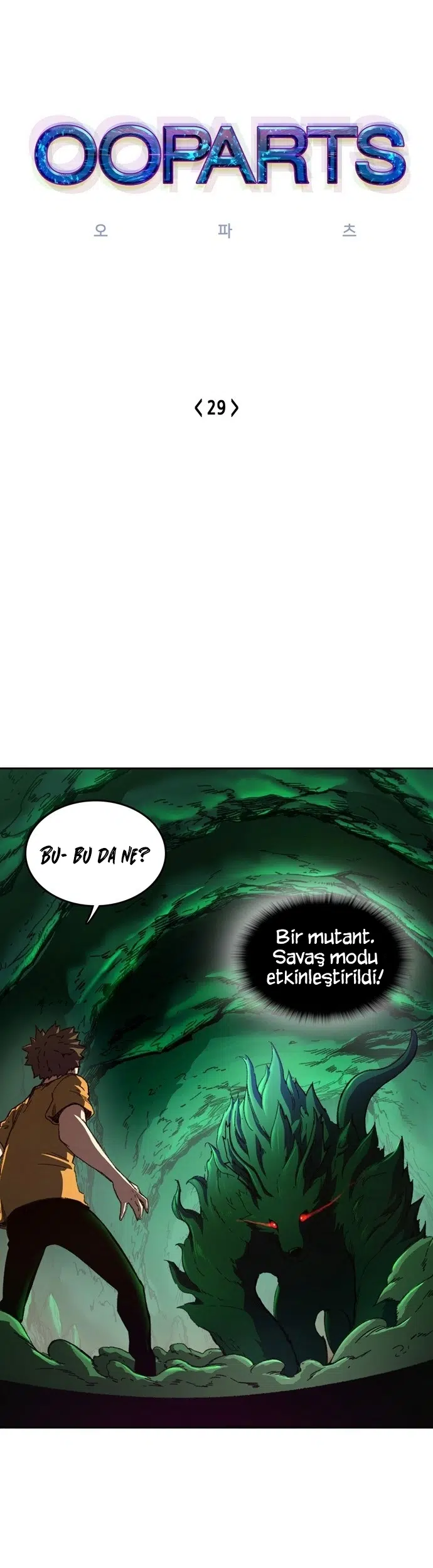 Ooparts - Bölüm 29 Sayfa 2