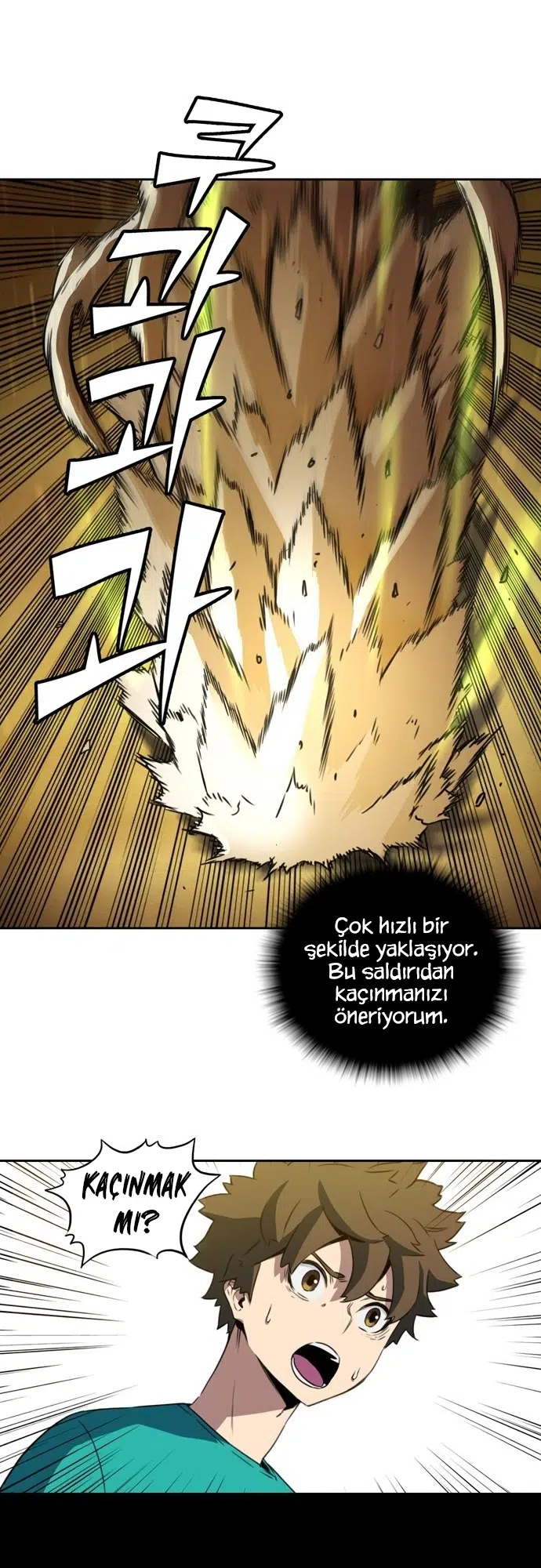 Ooparts - Bölüm 34 Sayfa 14