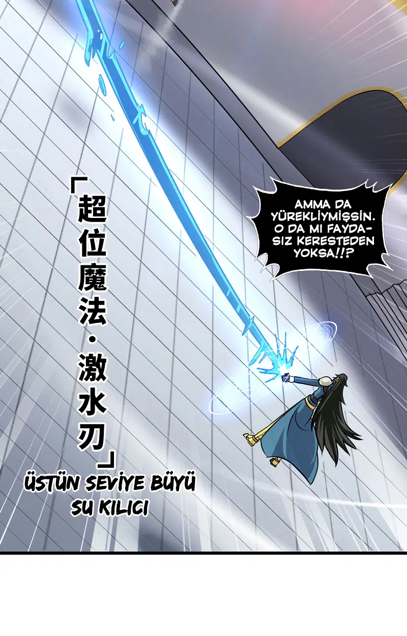 Cehennem Kraliçesiyle Evlilik - Bölüm 141 Sayfa 3