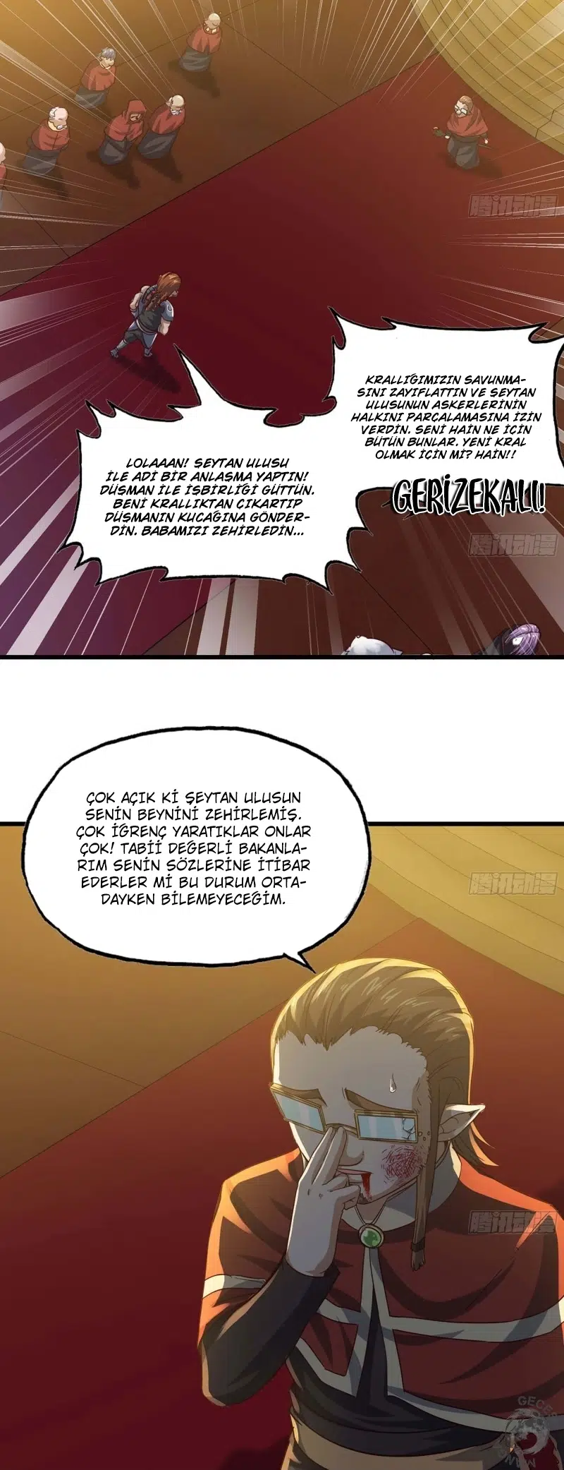 Cehennem Kraliçesiyle Evlilik - Bölüm 231 Sayfa 12