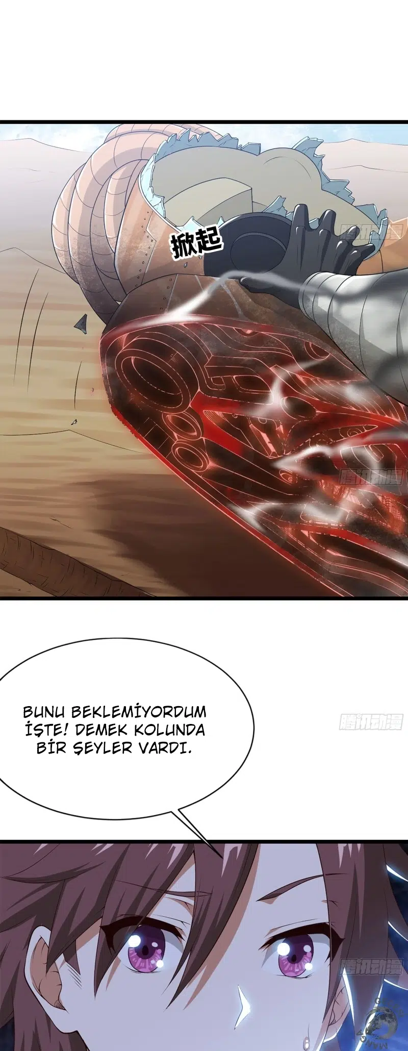 Cehennem Kraliçesiyle Evlilik - Bölüm 240 Sayfa 14