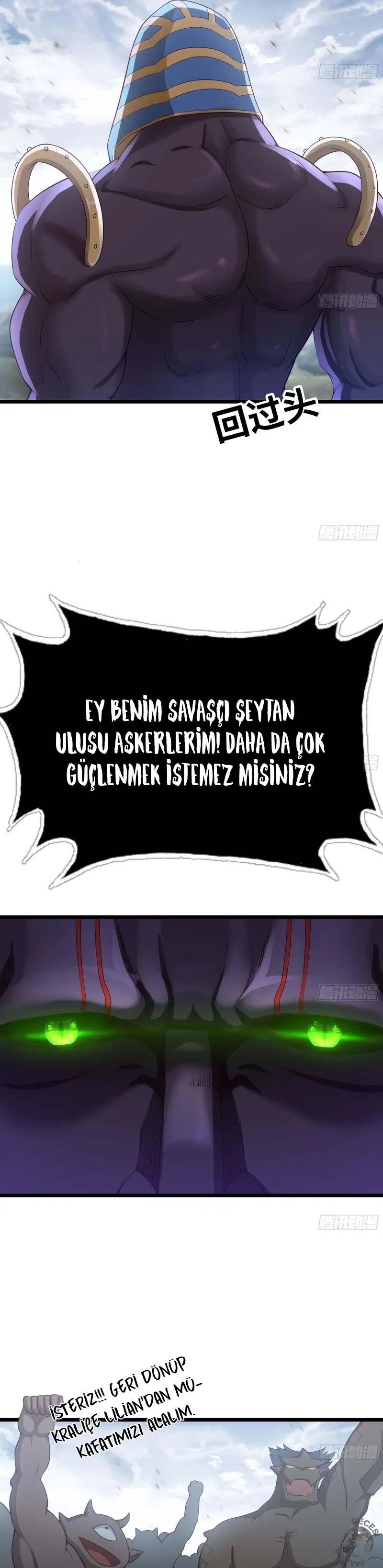 Cehennem Kraliçesiyle Evlilik - Bölüm 241 Sayfa 15