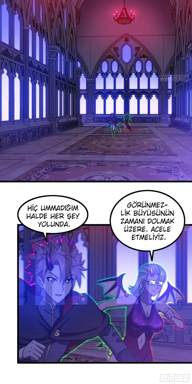 Cehennem Kraliçesiyle Evlilik - Bölüm 339 Sayfa 3