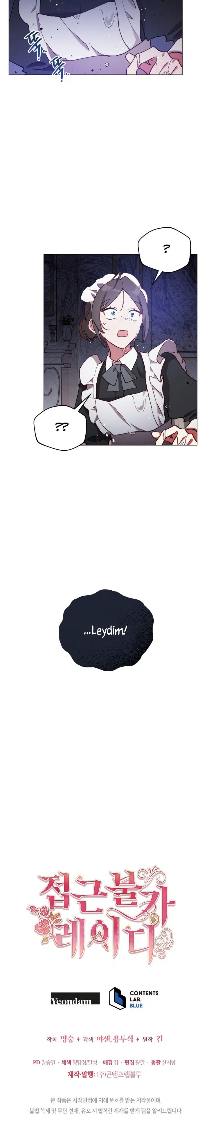 Dokunulmaz Leydi - Bölüm 3 Sayfa 19