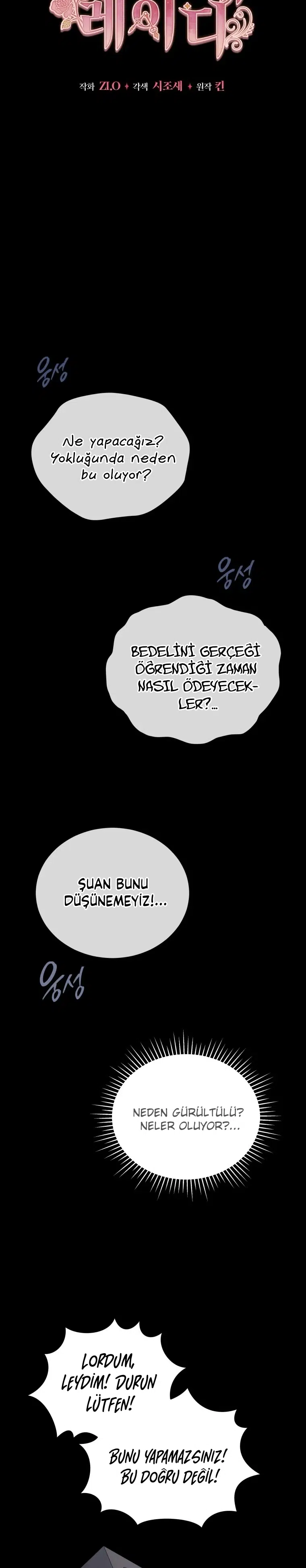 Dokunulmaz Leydi - Bölüm 101 Sayfa 13