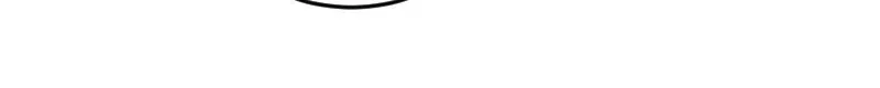 Gezegenler Arası - Bölüm 34 Sayfa 39