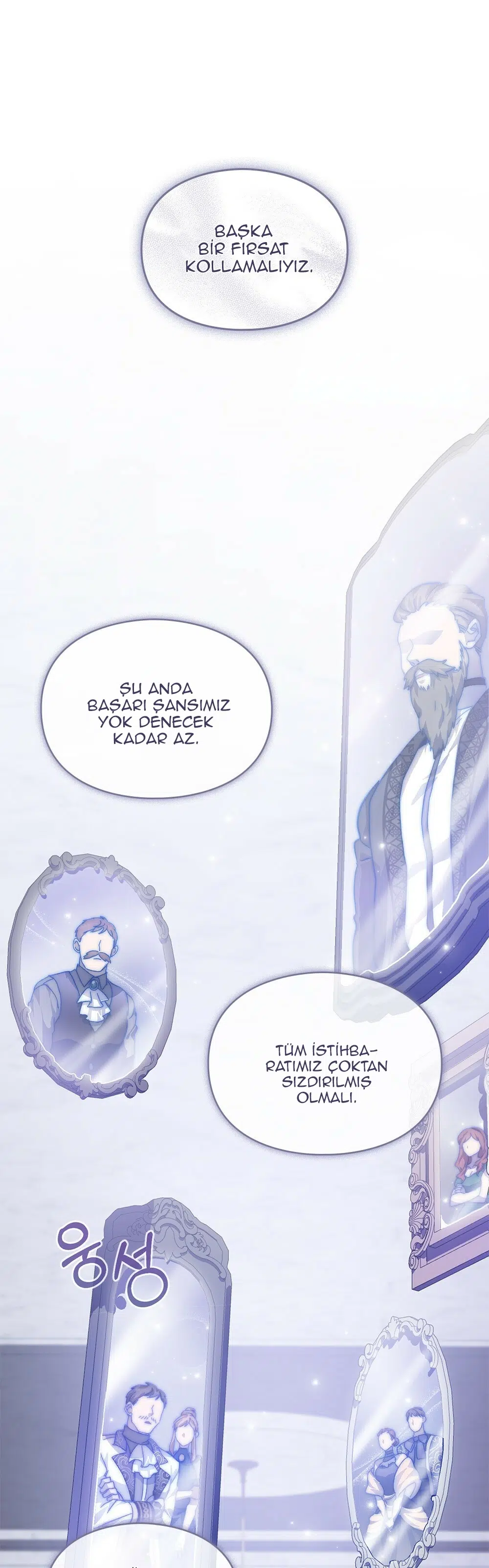 Kalbimin Düşmanı - Bölüm 27 Sayfa 2