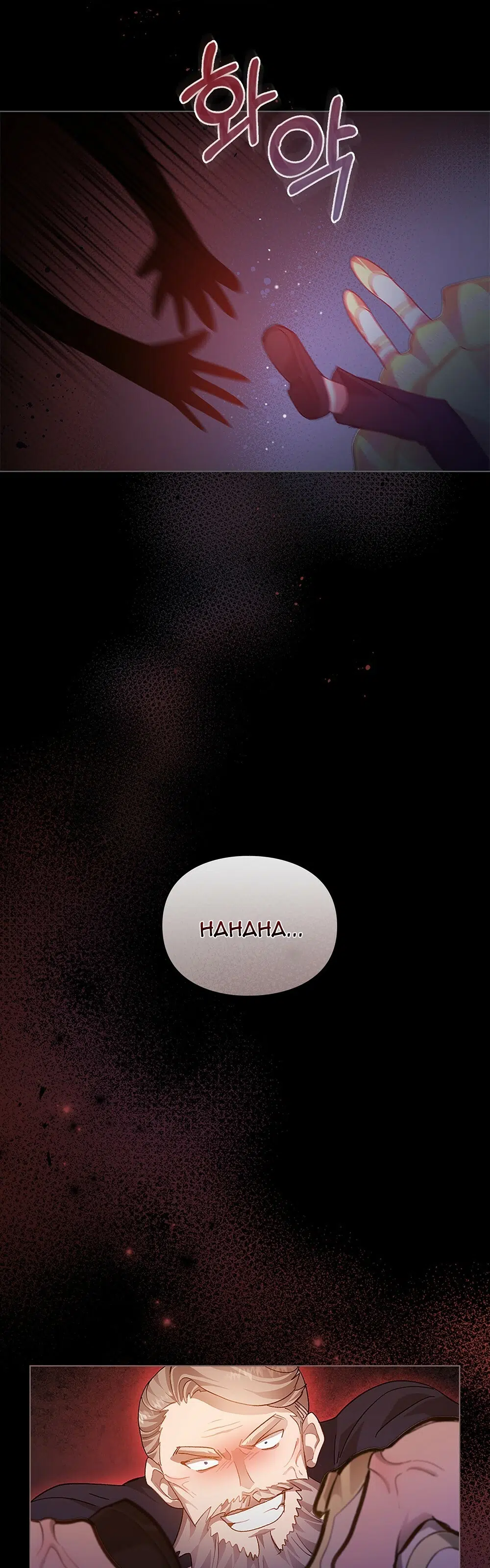 Kalbimin Düşmanı - Bölüm 31 Sayfa 12