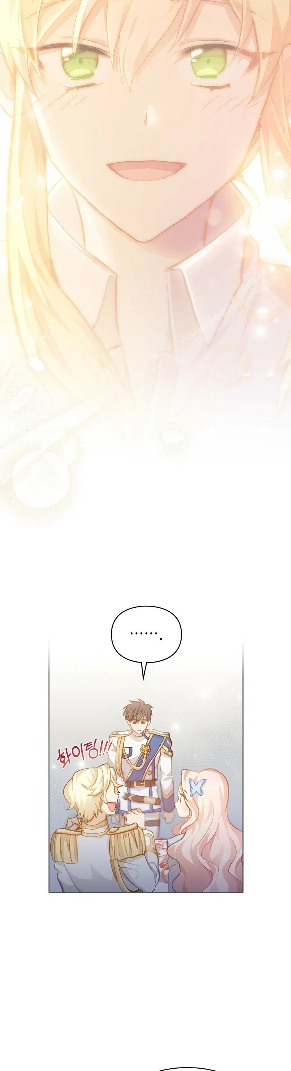 Kalbimin Düşmanı - Bölüm 36 Sayfa 38