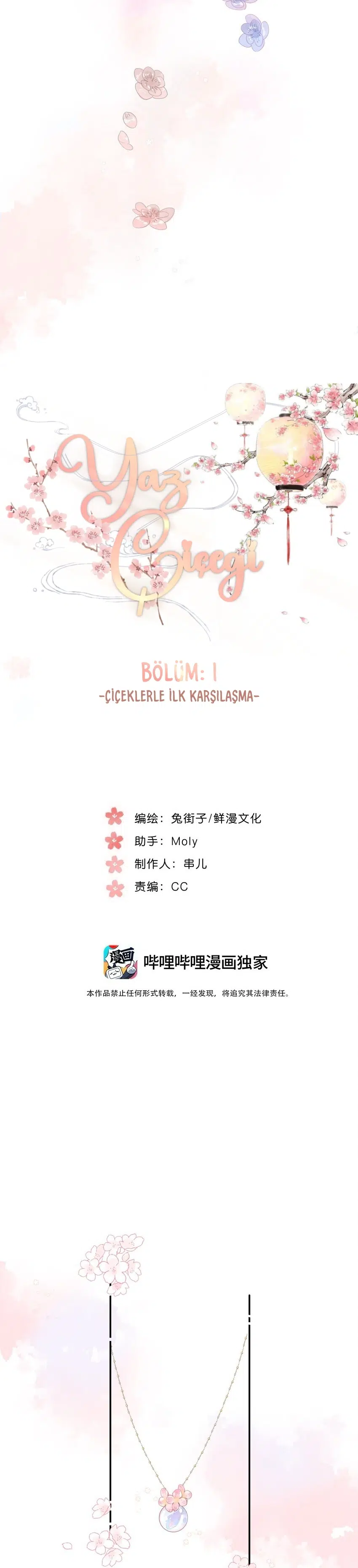 Çiçek Açan Yaz - Bölüm 1 Sayfa 4